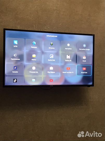 Телевизор smart tv 43 диагональ
