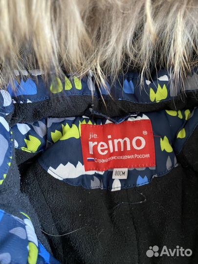 Зимний комбинезон