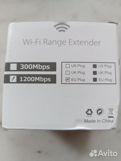 Усилитель wifi сигнала