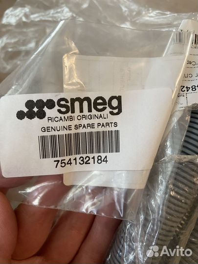 Уплотнитель шланга пмм Smeg