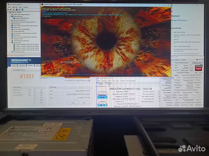 Игровой пк i5 3470S 2.9GHz 8Gb RX550 2Gb SSD120Gb