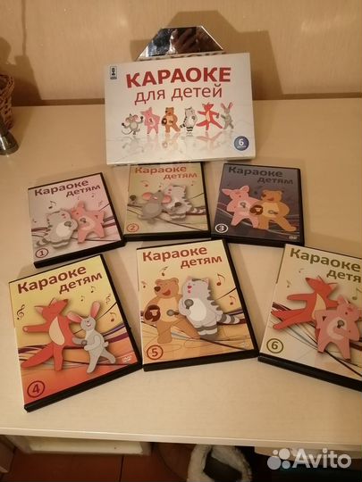 Караоке для детей