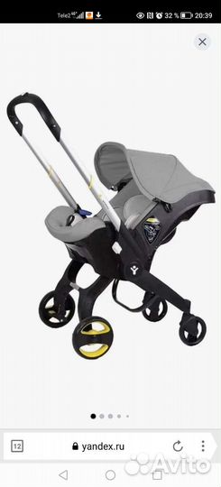 Автолюлька коляска 4 в 1 Foo Foo