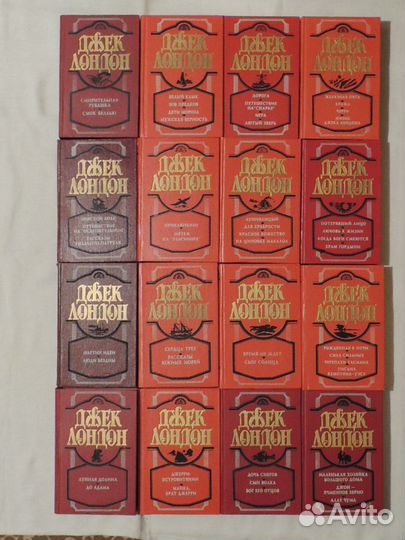 Большая,малая библиотеки приключений и другие