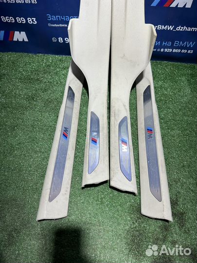 Bmw x5 f15 порожки с логотипом M