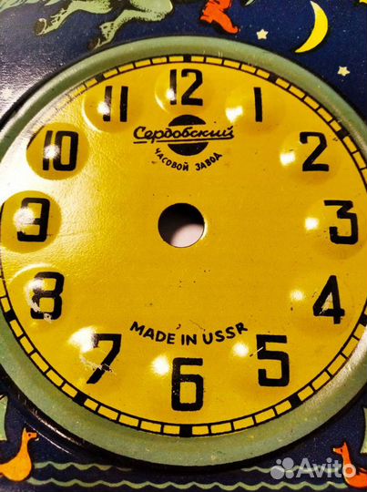 Циферблат часов СССР редкий