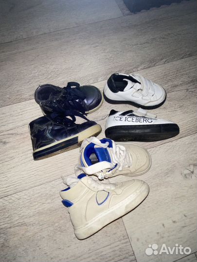 Ботиночки на первый шаг 20