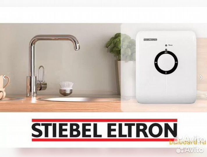 Водонагреватель проточный Stiebel Eltron EIL6 Plus