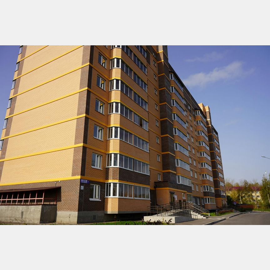 2-к. квартира, 45,2 м², 9/9 эт.
