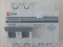 Дифференциальный автомат EKF