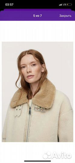 Дубленка Mango м