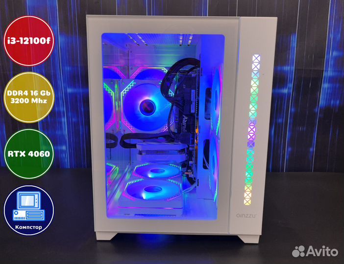 Системный блок i3-RTX4060-16DDR4-QUN1083526947-H610