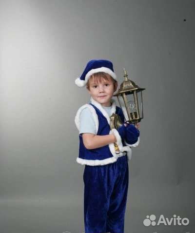 Костюм карнавальный Гномы