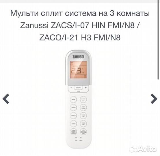 Кондиционер Сплит система zanussi