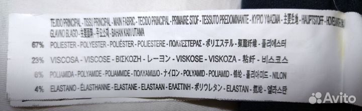 Нарядное новое платье -мини Zara р. М