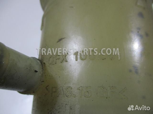 Бачок гидроусилителя