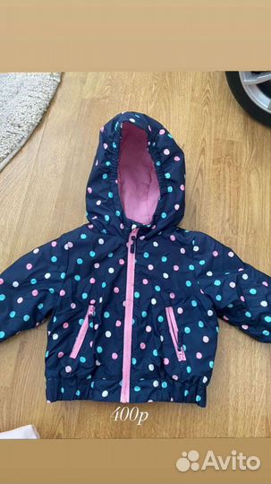 Ветровка для девочки