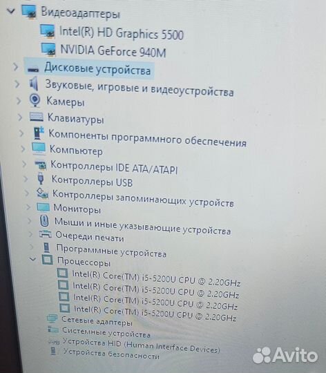 Ноутбук Acer i5 5200, nvidia 940M