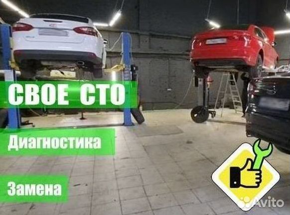 Вилки сцепления FF3 DCT250 ford Focus III/Ecosport