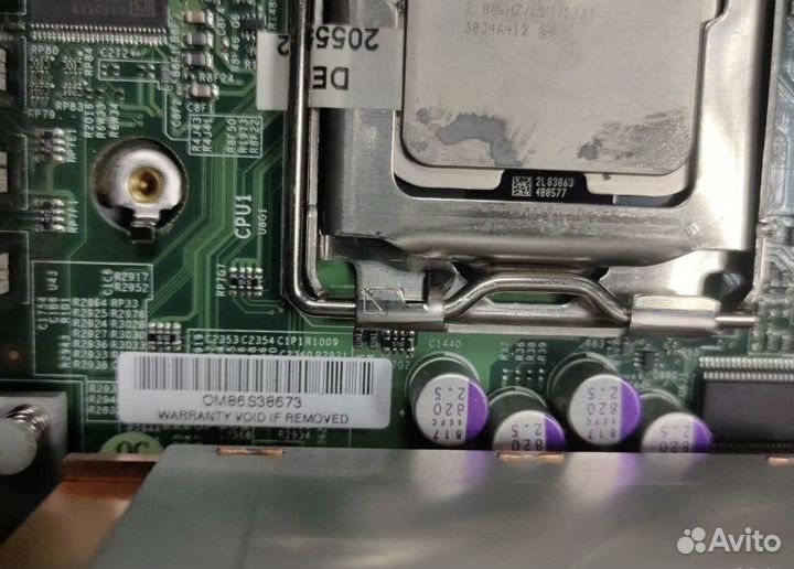 Сервер на Xeon E5405, 4gb, 4x 300gb