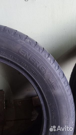 Michelin Energy Saver 205/55 R16