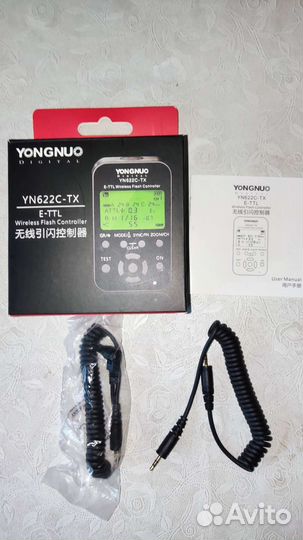 Трансмиттер Yongnuo YN-622C-TX дляCanon