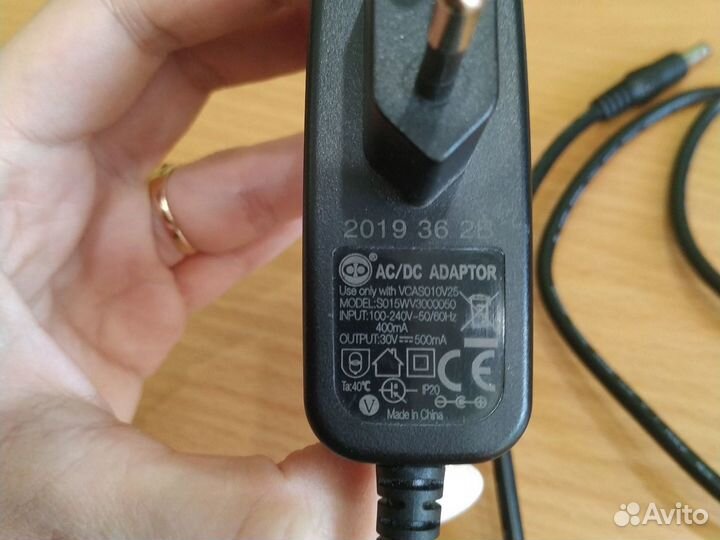 Зарядное устройство Bosch Athlete 2,5 v