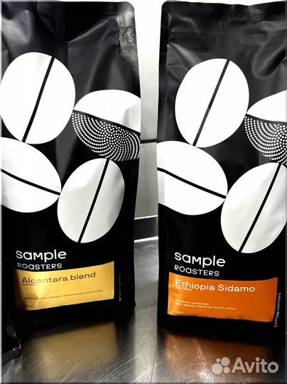 Кофе молотый