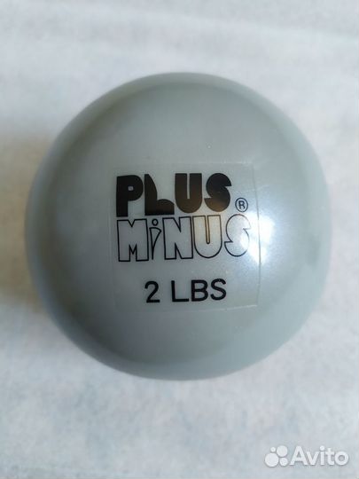 Мяч для фитнеса с утяжелителем внутри