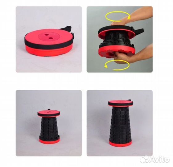 Портативный складной стул