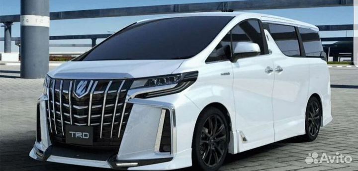 Все ваши желания в одном трансфере