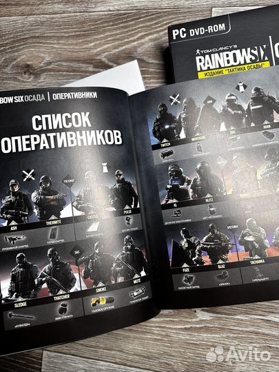 Tom Clancys Rainbow Six Siege эксклюзив