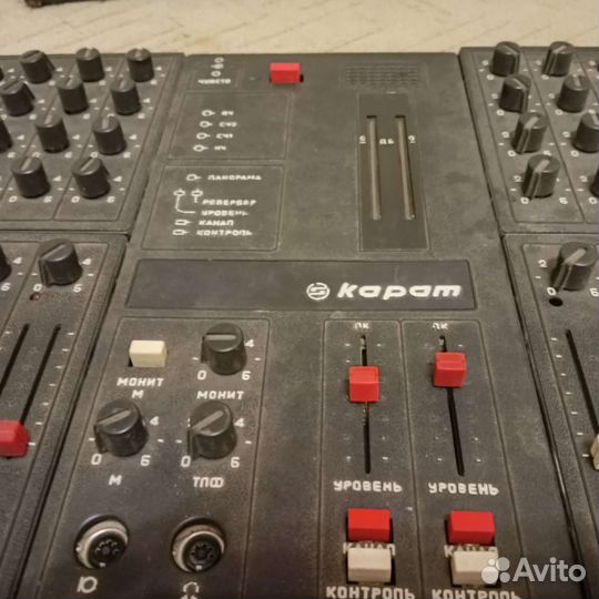 Микшерный пульт карат