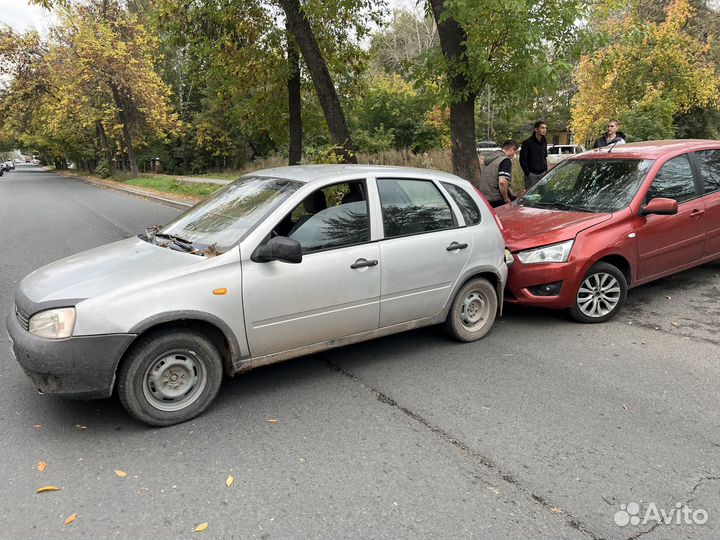 Аварийный комиссар