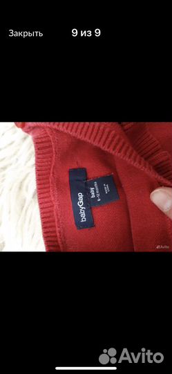 Пакет вещей для девочки известных фирм