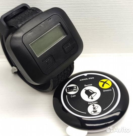 Кнопка вызова персонала, официанта, кальнщика