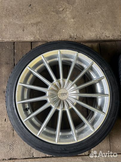 Oz lider r17