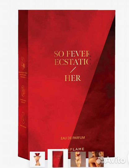 Ecstatic Her Соу Фивэ Экстатик Хё