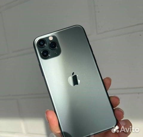 iPhone 11 Pro