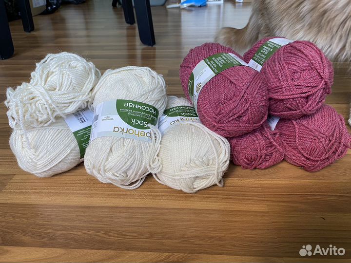 Пряжа для вязания пакетом