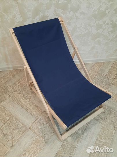 Кресло шезлонг раскладное