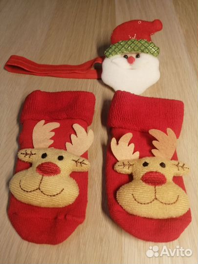 Для малышей