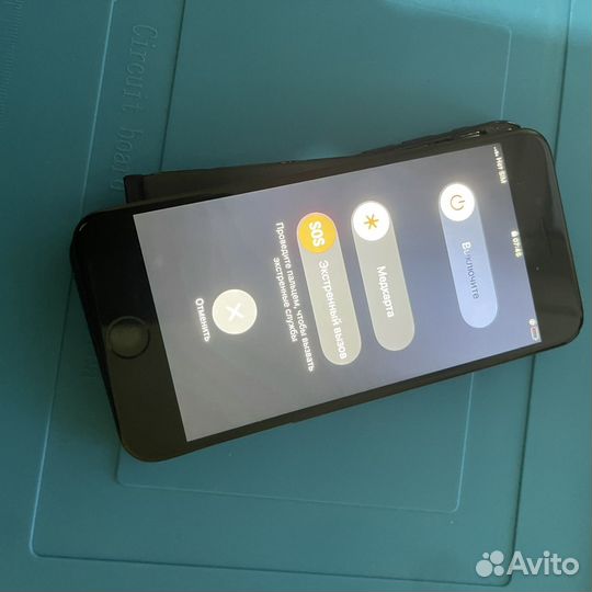 iPhone SE (2020), 128 ГБ