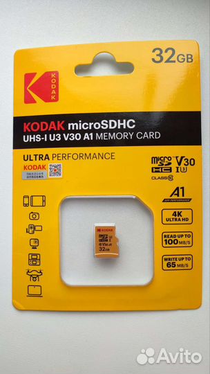 MicroSD 32GB