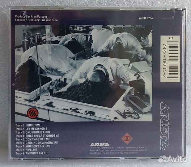 Alan Parsons Project- Ammonia Avenue (CD)