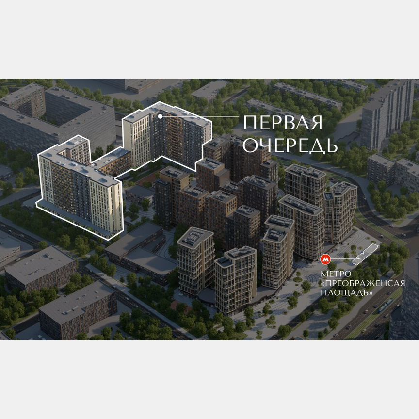 3-к. квартира, 99,1 м², 13/17 эт.