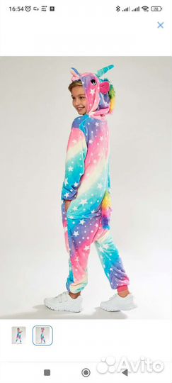 Новый Кингуруми единорог рост 120 можно 110-140