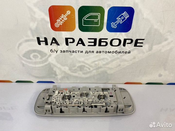 Лампа внутрисалонная задняя Skoda Octavia (A7) 5E5