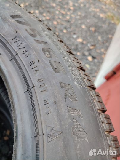 Pirelli Ice Zero FR 175/65 R14 82T