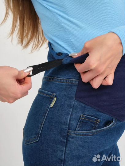 Джинсы для беременных 48